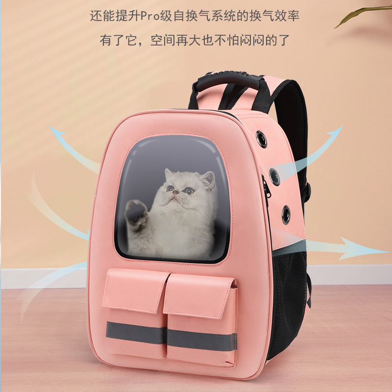 宠物猫包猫书包狗包双肩猫咪背包外出便携透气宠物包宠物用品