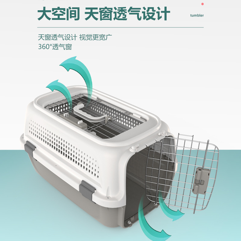 宠物航空箱波音款宠物笼子便携外出旅行车载托运箱飞机航空空运箱